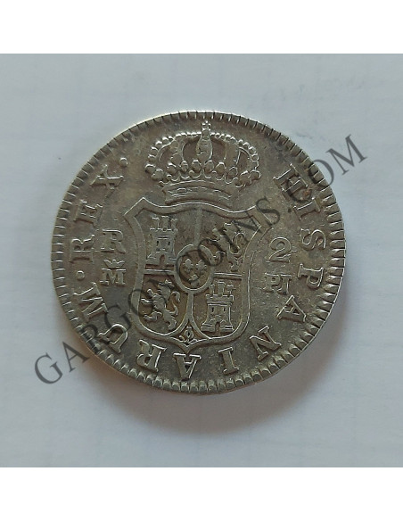 Carlos III  2 Reales 1780 Madrid P J  en EBC