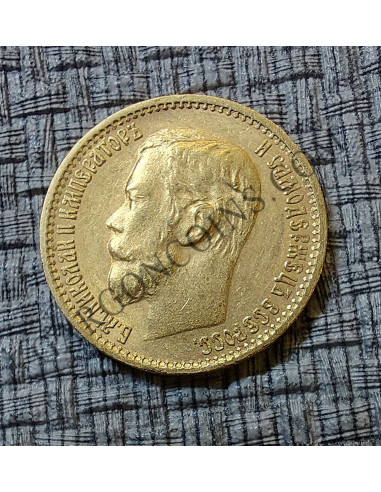 Rusia Nicolas II  5 Rublos 1899 EBC  Y62