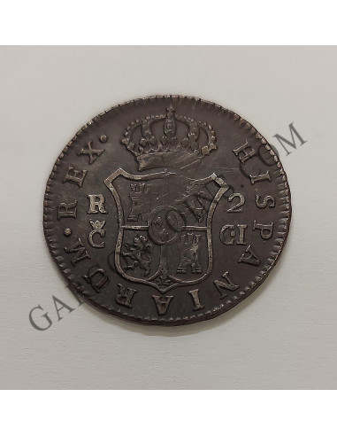 Fernando VII  2 Reales 1811 Cadiz C I  EBC  con pátina