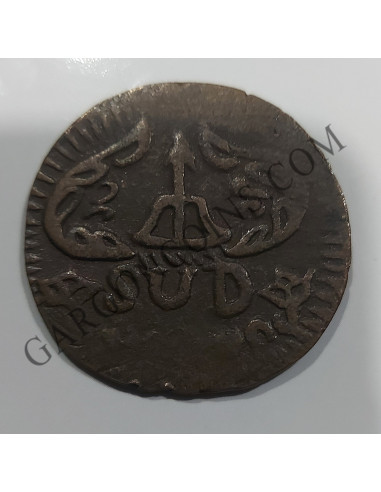 Fernando VII  8 Reales de la Revolución de Morelos en cobre y conservación EBC