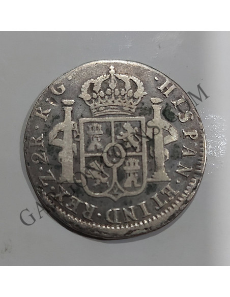 Fernando VII 2 Reales de Zacatecas 1821 RG