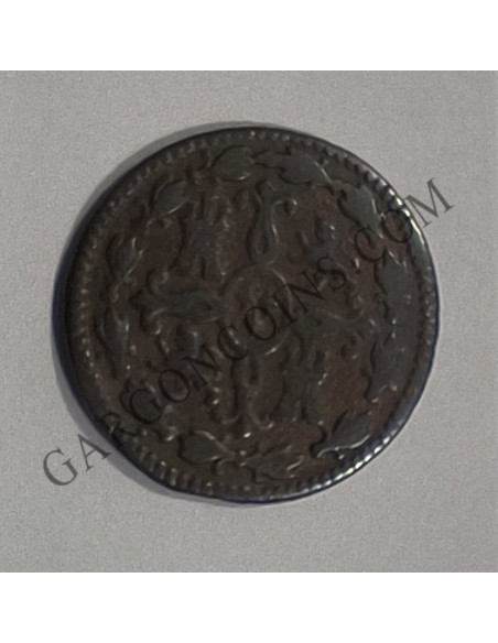  Fernando VII 2 Maravedis de Jubia del 1820 EBC+ cabeza pequeña