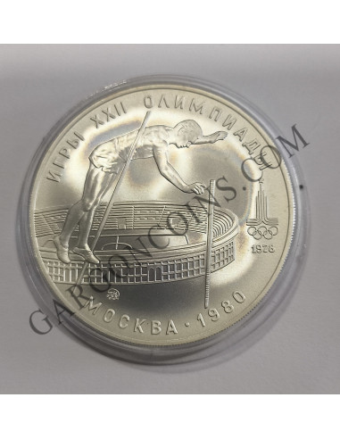 5 x Monedas 10 Rublos Olimpiada de Moscú 1980