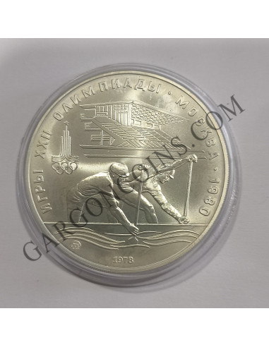 5 x Monedas 10 Rublos Olimpiada de Moscú 1980