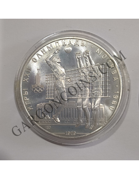 5 x Monedas 10 Rublos Olimpiada de Moscú 1980