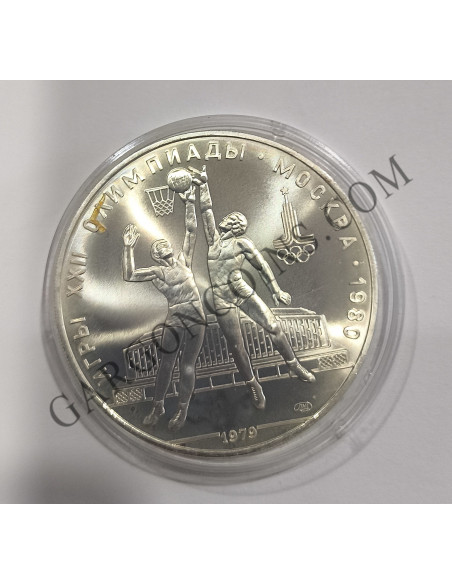 5 x Monedas 10 Rublos Olimpiada de Moscú 1980