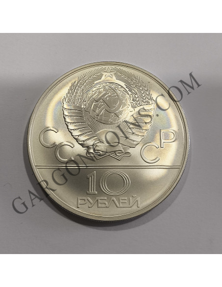 5 x Monedas 10 Rublos Olimpiada de Moscú 1980