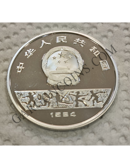 China 10 Yuan 1984 Proof. Serie: Juegos Olímpicos de Invierno Sarajevo 1984