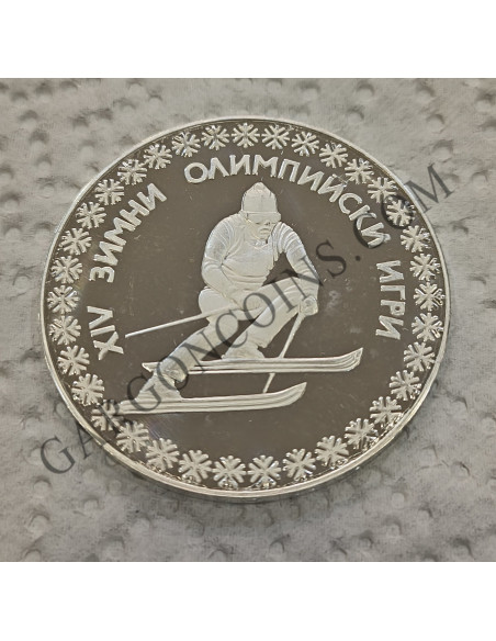 Bulgaria 10 Leva 1984 Proof. Serie: Juegos Olímpicos de Invierno Sarajevo 1984
