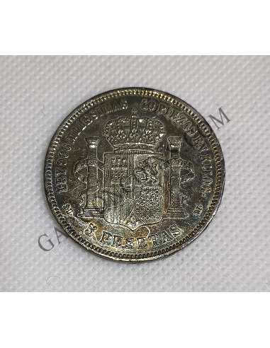 Amadeo I 5 pesetas 1871*18*71 SD-M en EBC
