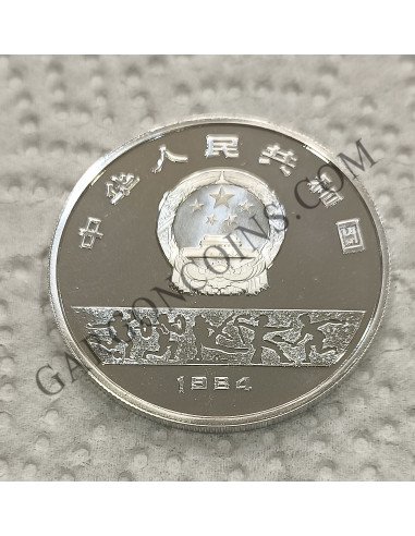 China 10 Yuan 1984 Proof. Serie:Juegos Olímpicos de Verano Los Angeles 1984.