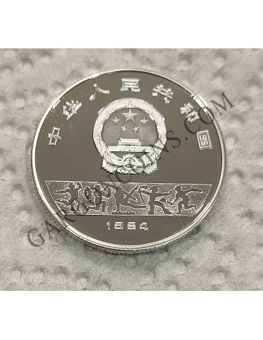 China 5 Yuan 1984 Proof. Serie:Juegos Olímpicos de Verano Los Angeles 1984.