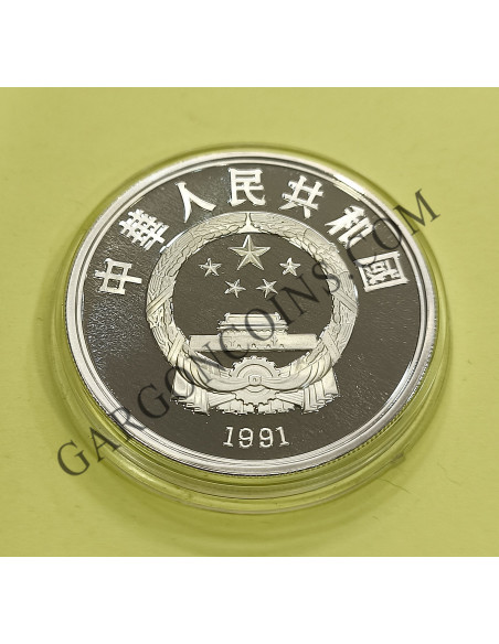 China 10 yuan 1991 Juegos ollimpicos Barcelona 92. Plata Proof Tenis de mesa