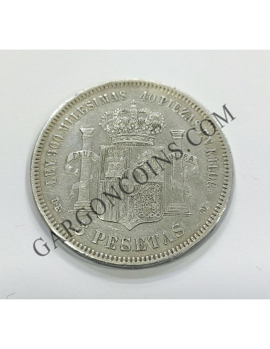 Amadeo I 5 Pesetas 1871 *18*73 DEM MBC
