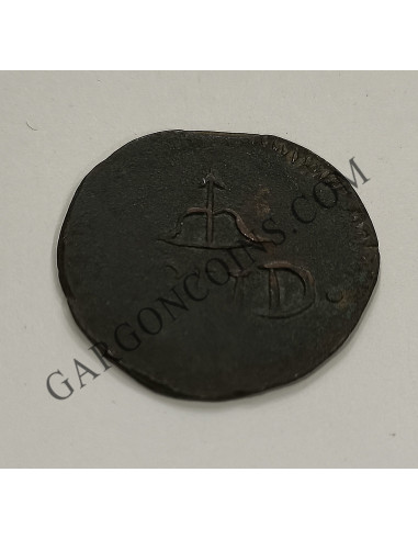 Mexico Revolución de Morelos 2 Reales de 1812