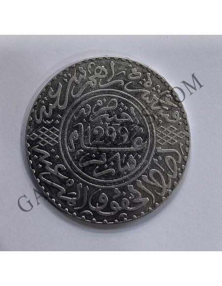 Marruecos Sultanato de Hasan I/ AbdelAziz 1299  1 Rial  (10 Dirhams 1882)