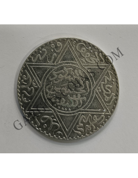 Marruecos Sultanato de Hasan I/ AbdelAziz 1299  1 Rial  (10 Dirhams 1882)