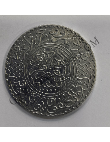 Marruecos Sultanato de  AbdelAziz 1320  1 Rial  (10 Dirhams 1903)