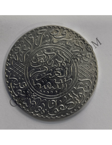 Marruecos Sultanato de  AbdelAziz 1320  1 Rial  (10 Dirhams 1903)