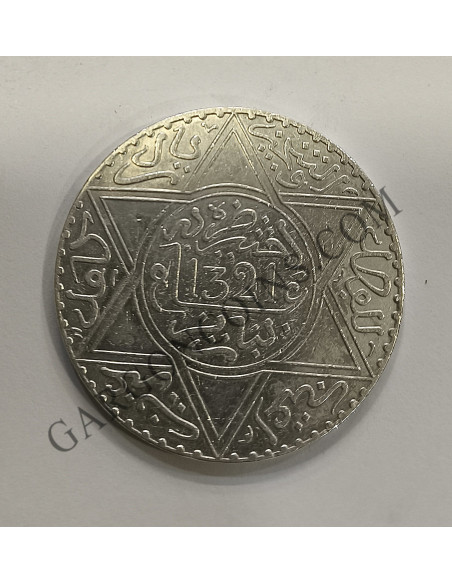 Marruecos Sultanato de  AbdelAziz 1321  1 Rial  (10 Dirhams 1903) ceca Paris