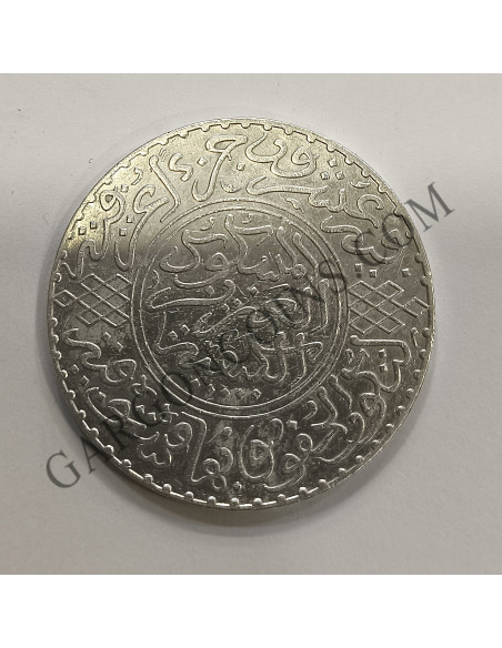 Marruecos Sultanato de  AbdelAziz 1321  1 Rial  (10 Dirhams 1903) ceca Paris