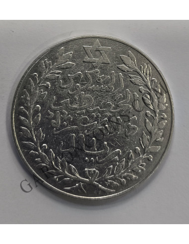Marruecos  Abd alHafiz 1329  1 Rial  (10 Dirhams ) Ceca Paris