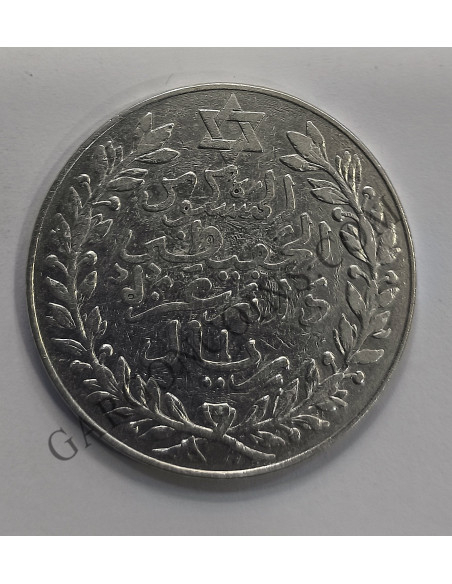 Marruecos  Abd alHafiz 1329  1 Rial  (10 Dirhams ) Ceca Paris