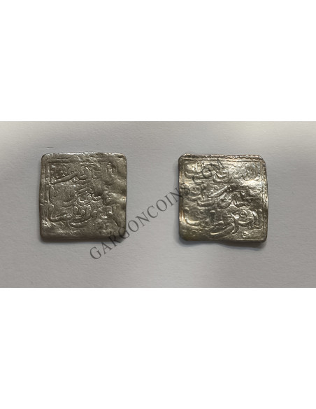 Hispano Arabe Imperio Almohade por clasificar