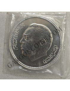 Marruecos 50 Dirhams 1976 Aniversario de la marcha verde .Plata Y68