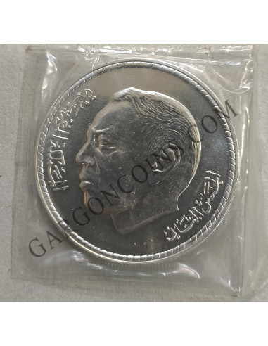 Marruecos 50 Dirhams 1976 Aniversario de la marcha verde .Plata Y68