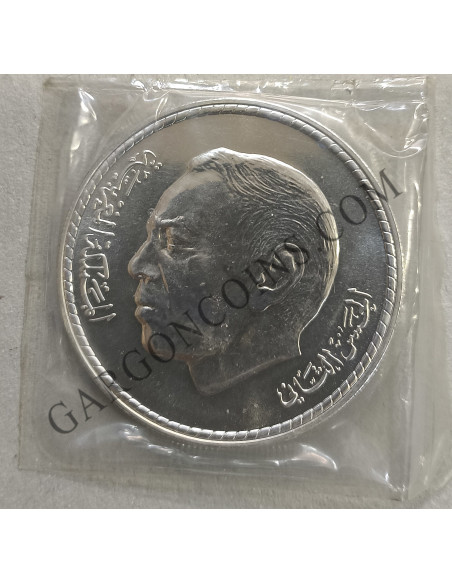 Marruecos 50 Dirhams 1976 Aniversario de la marcha verde .Plata Y68