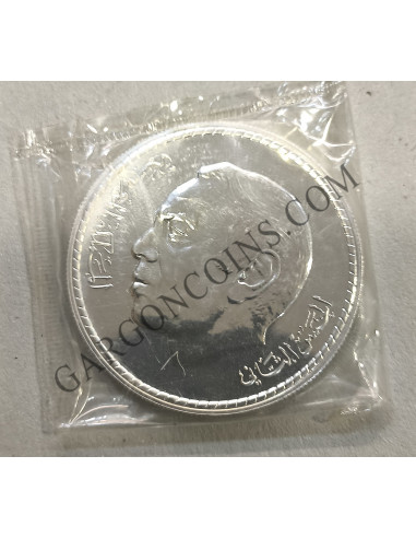 Marruecos 50 Dirhams 1977 2º Aniversario de la marcha verde .Plata Y68