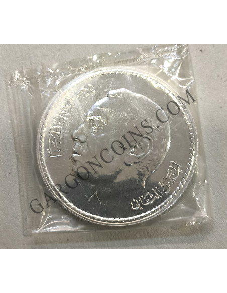 Marruecos 50 Dirhams 1977 2º Aniversario de la marcha verde .Plata Y68