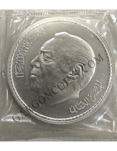 Marruecos 50 Dirhams 1978  3º Aniversario de la marcha verde Plata Y68