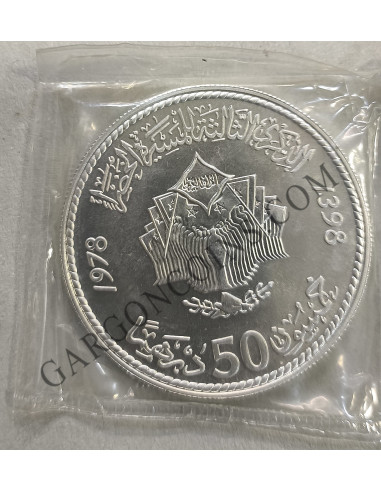 Marruecos 50 Dirhams 1978  3º Aniversario de la marcha verde Plata Y68