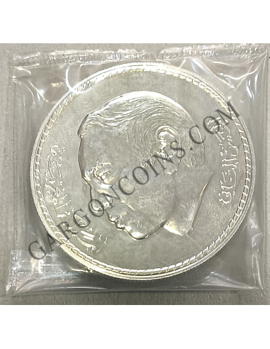 Marruecos 50 Dirhams 1979 año internacional del niño.Plata Y67