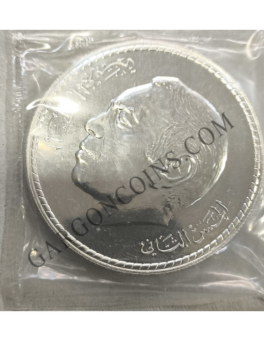 Marruecos 50 Dirhams 1979 50 años de Hassan II Plata Y 76