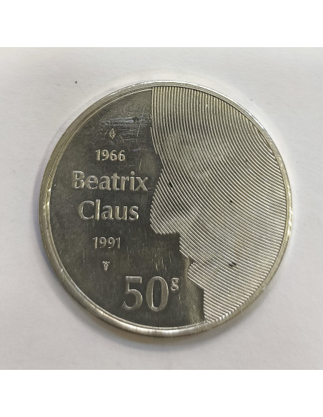 Holanda 50 Goulden 1991 25 años de la Boda de Beatrix con Claus KM 205