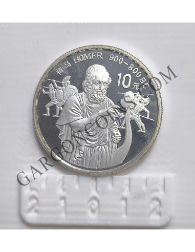 China  10 Yuan 1990 Homero (Homer)