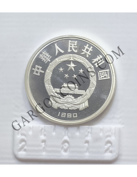China  10 Yuan 1990 Homero (Homer)