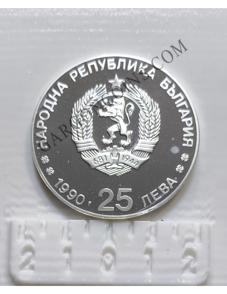 Bulgaria 25 Leva 1990 Olimpiadas de Barcelona 92 Plata Proof KM 195