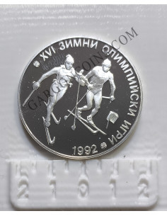 Bulgaria 25 Leva 1990 Olimpiadas de Barcelona 92 Plata Proof KM 195