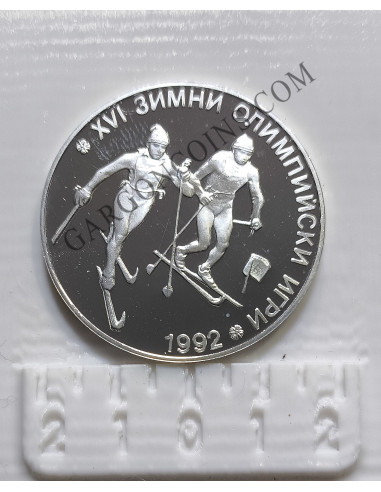Bulgaria 25 Leva 1990 Olimpiadas de Barcelona 92 Plata Proof KM 195