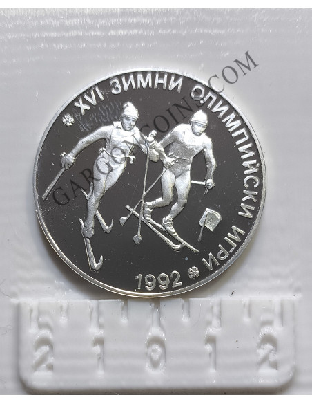 Bulgaria 25 Leva 1990 Olimpiadas de Barcelona 92 Plata Proof KM 195