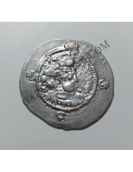 1 Dracma Imperio Sasánida siglo V a VII dC  ORMUZ  IV