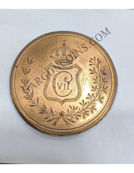 Carlos VII  Medalla conmemorativa de los 100 años de la casa de la moneda de Oñate