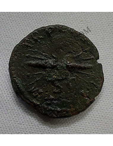 Cuadrante de Adriano del 119 dC