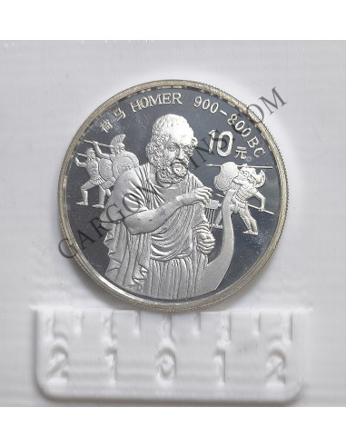 China  10 Yuan 1990 Homero (Homer)