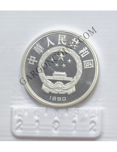 China  10 Yuan 1990 Homero (Homer)