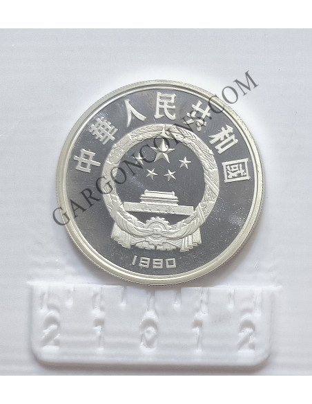 China  10 Yuan 1990 Homero (Homer)